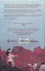 LABYRINTH THE GRAPHIC NOVEL HC [9798892155762]